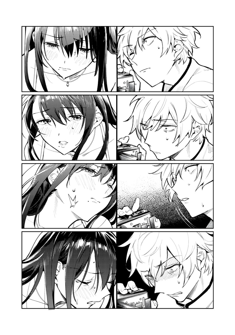 I Want To See You Embarassed Chapter 3 page 13 - Chapter 3: Restart