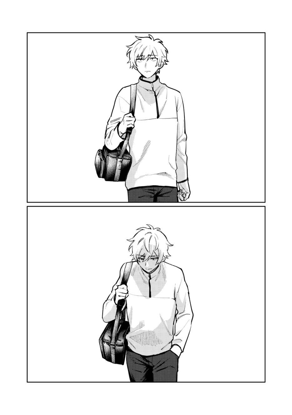 I Want To See You Embarassed Chapter 3 page 18 - Chapter 3: Restart