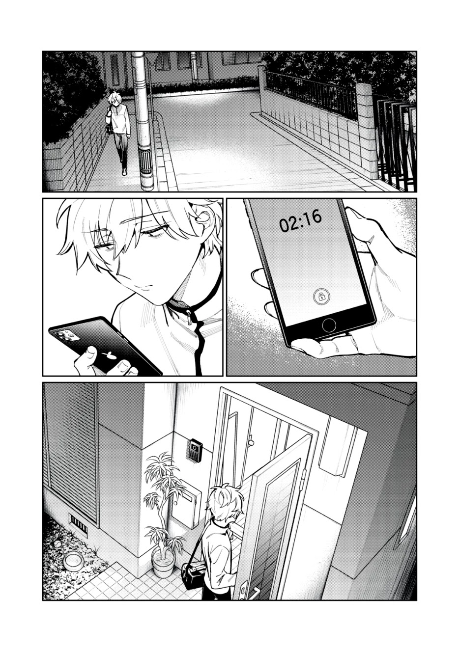 I Want To See You Embarassed Chapter 3 page 19 - Chapter 3: Restart
