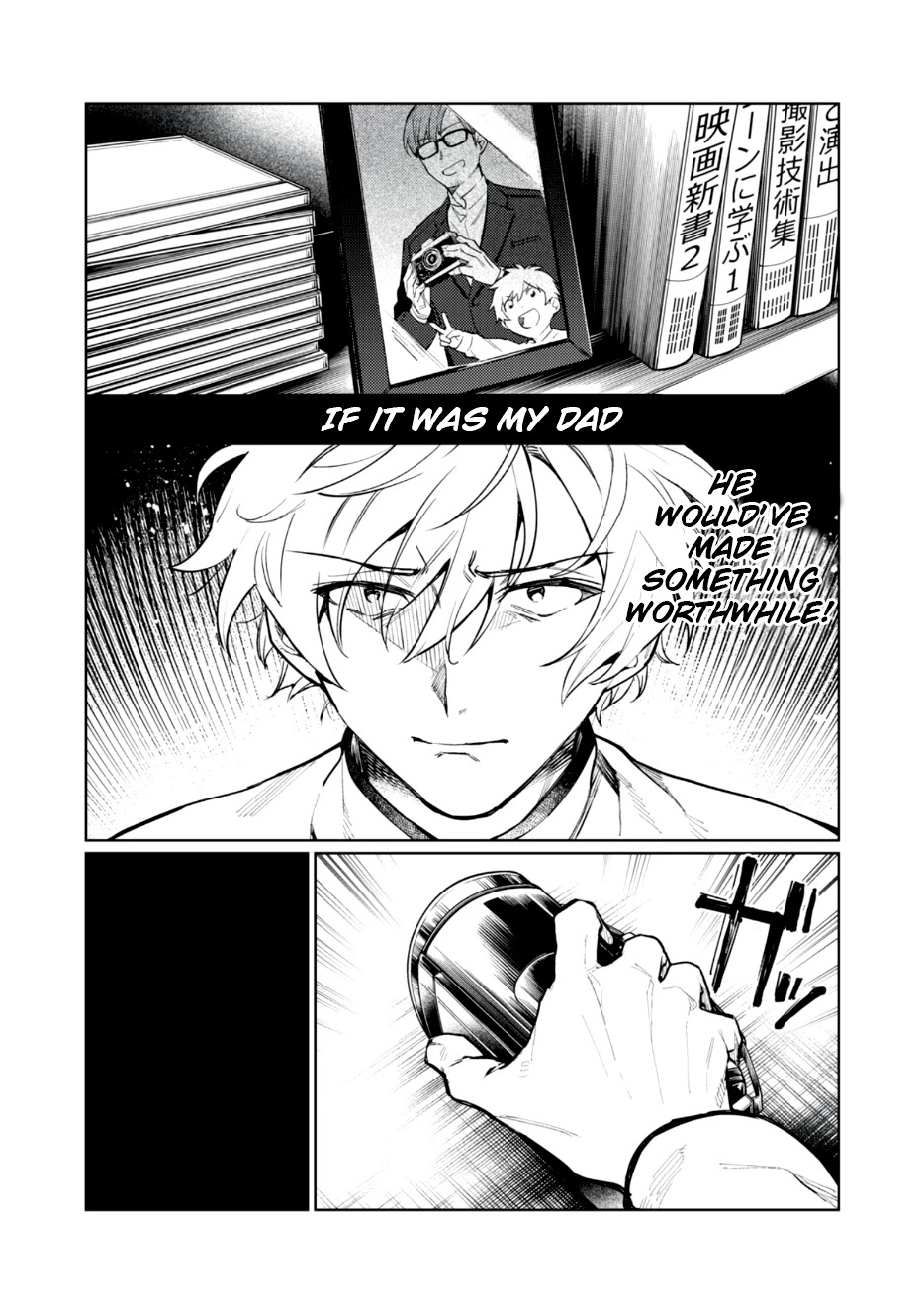 I Want To See You Embarassed Chapter 3 page 25 - Chapter 3: Restart