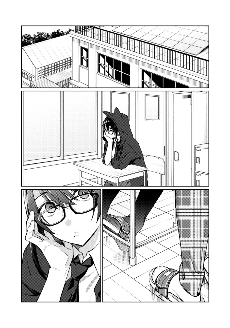 I Want To See You Embarassed Chapter 3 page 26 - Chapter 3: Restart
