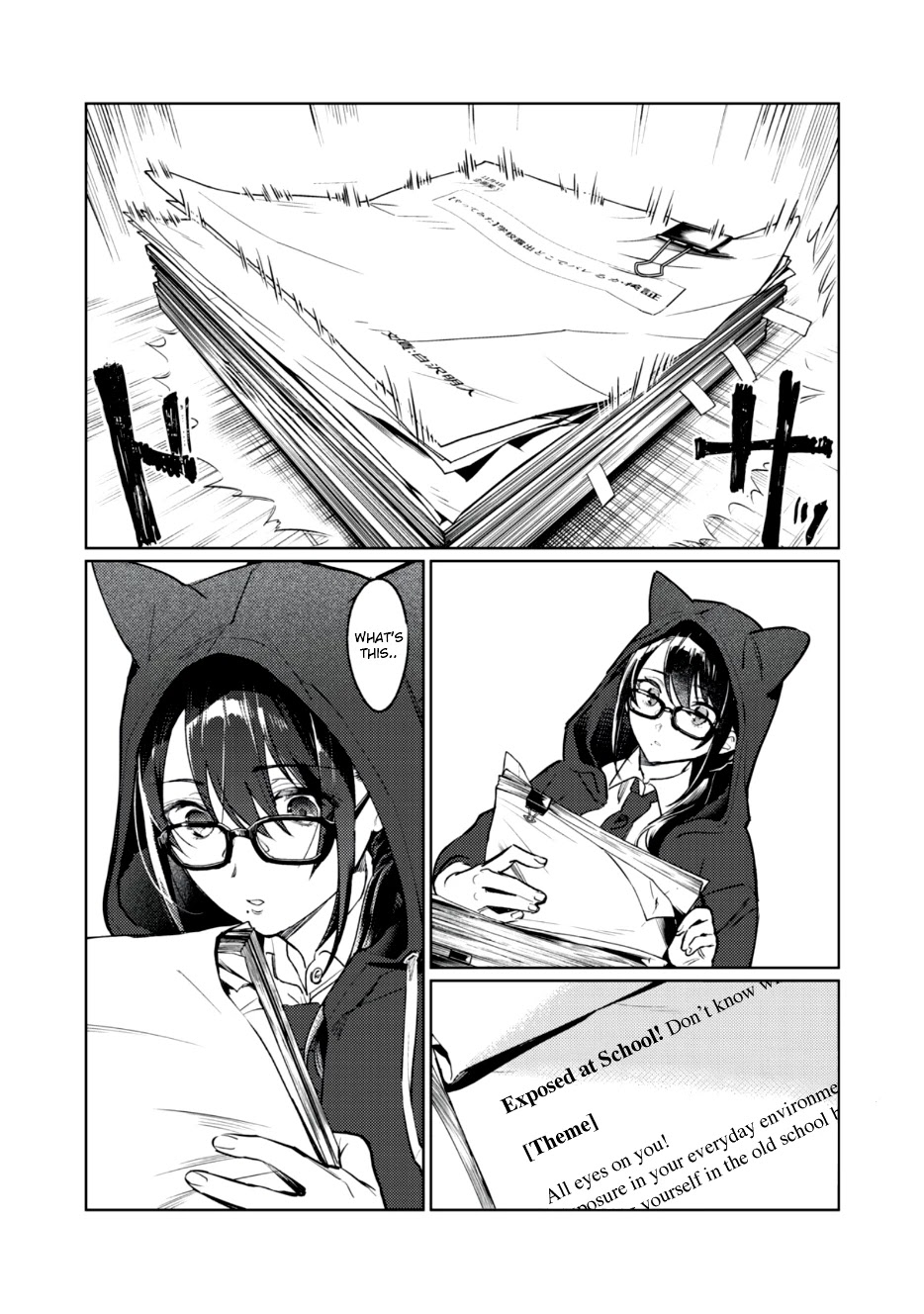 I Want To See You Embarassed Chapter 3 page 29 - Chapter 3: Restart