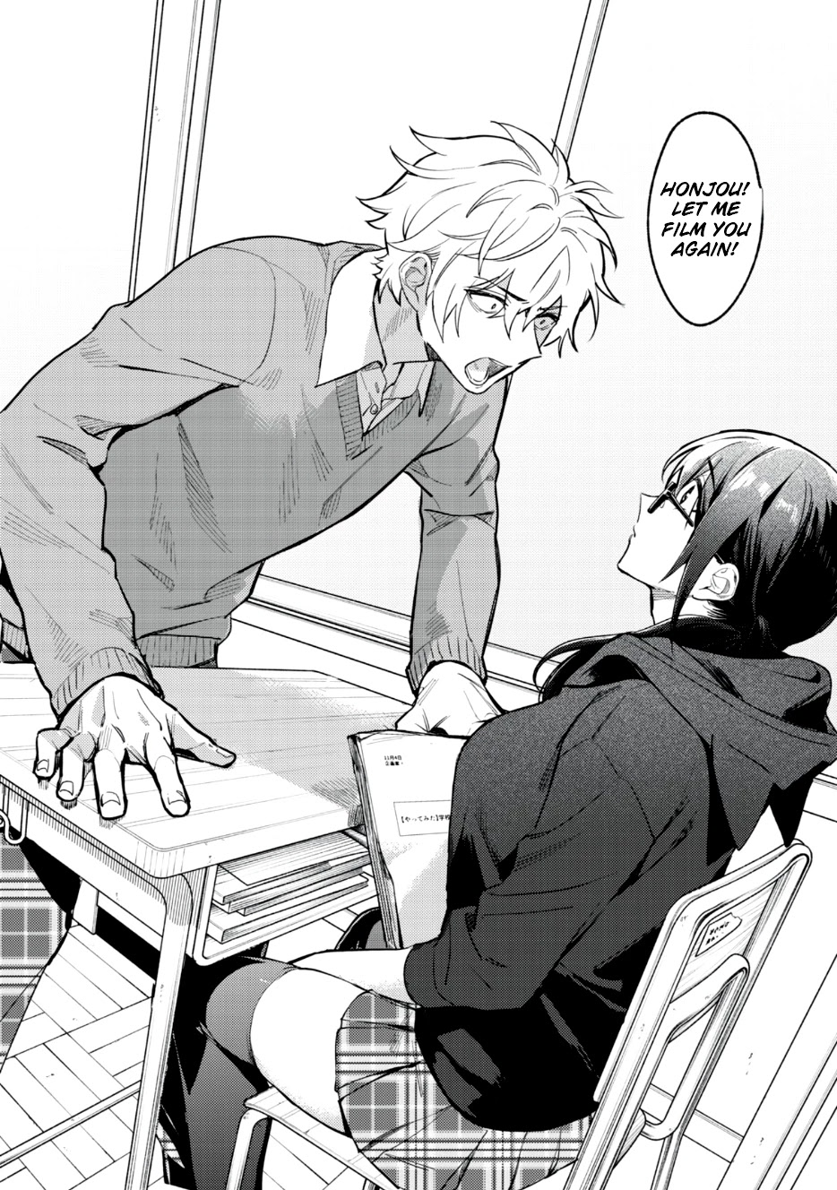 I Want To See You Embarassed Chapter 3 page 31 - Chapter 3: Restart