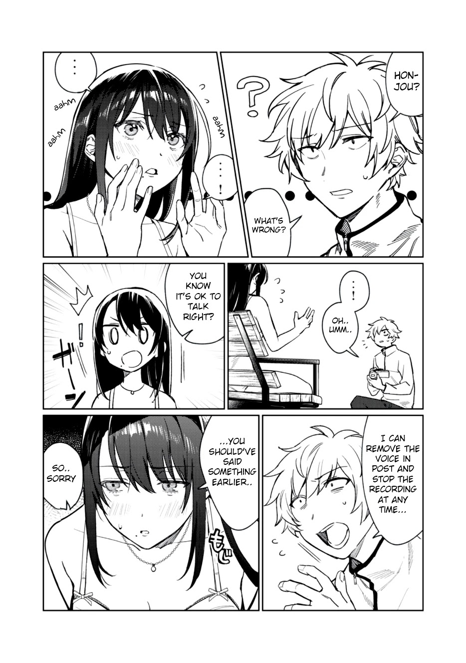 I Want To See You Embarassed Chapter 3 page 5 - Chapter 3: Restart