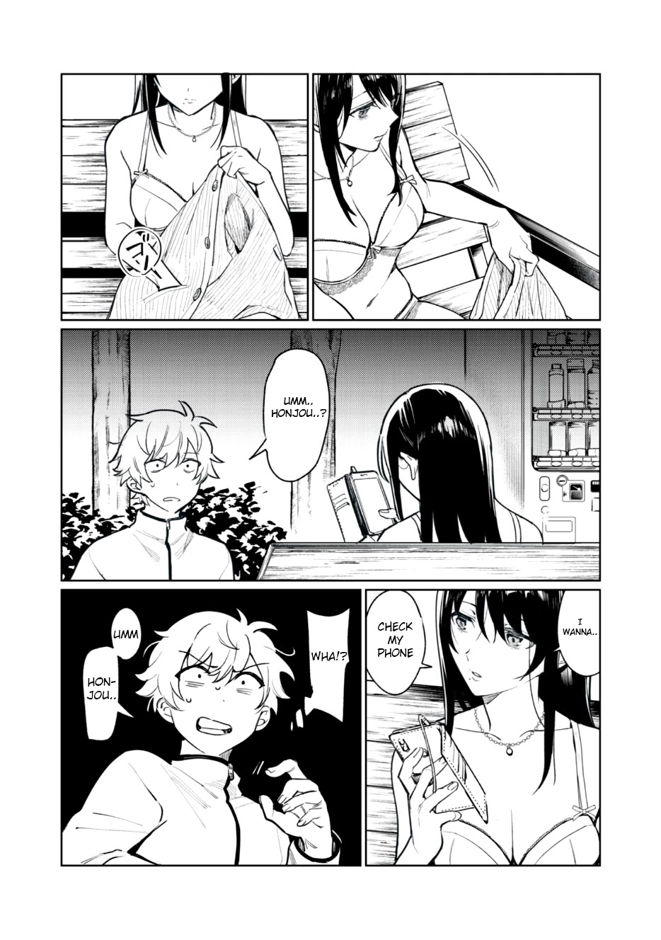 I Want To See You Embarassed Chapter 3 page 9 - Chapter 3: Restart