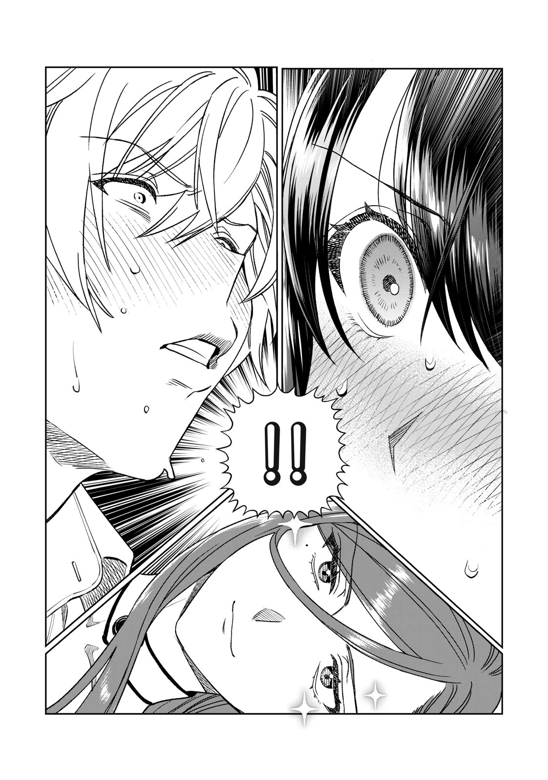 I Want To See You Embarassed Chapter 30 page 11 - Chapter 30: I'm Telling You... It's fine