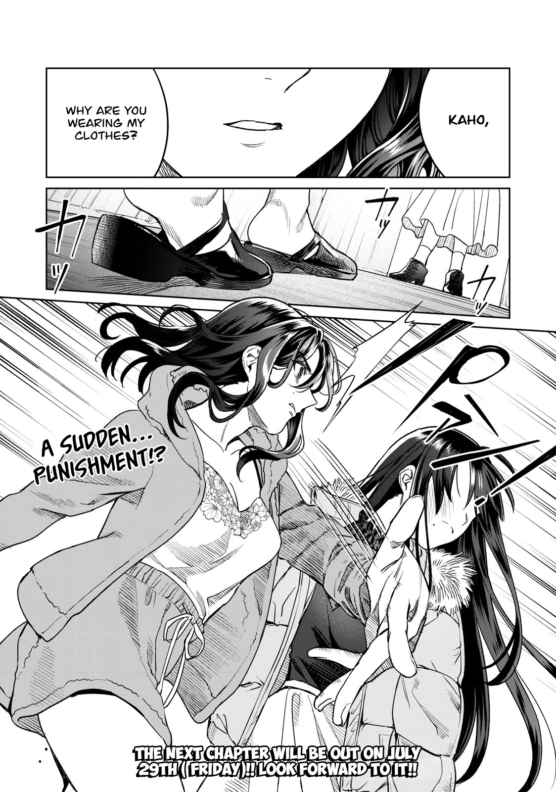 I Want To See You Embarassed Chapter 30 page 24 - Chapter 30: I'm Telling You... It's fine
