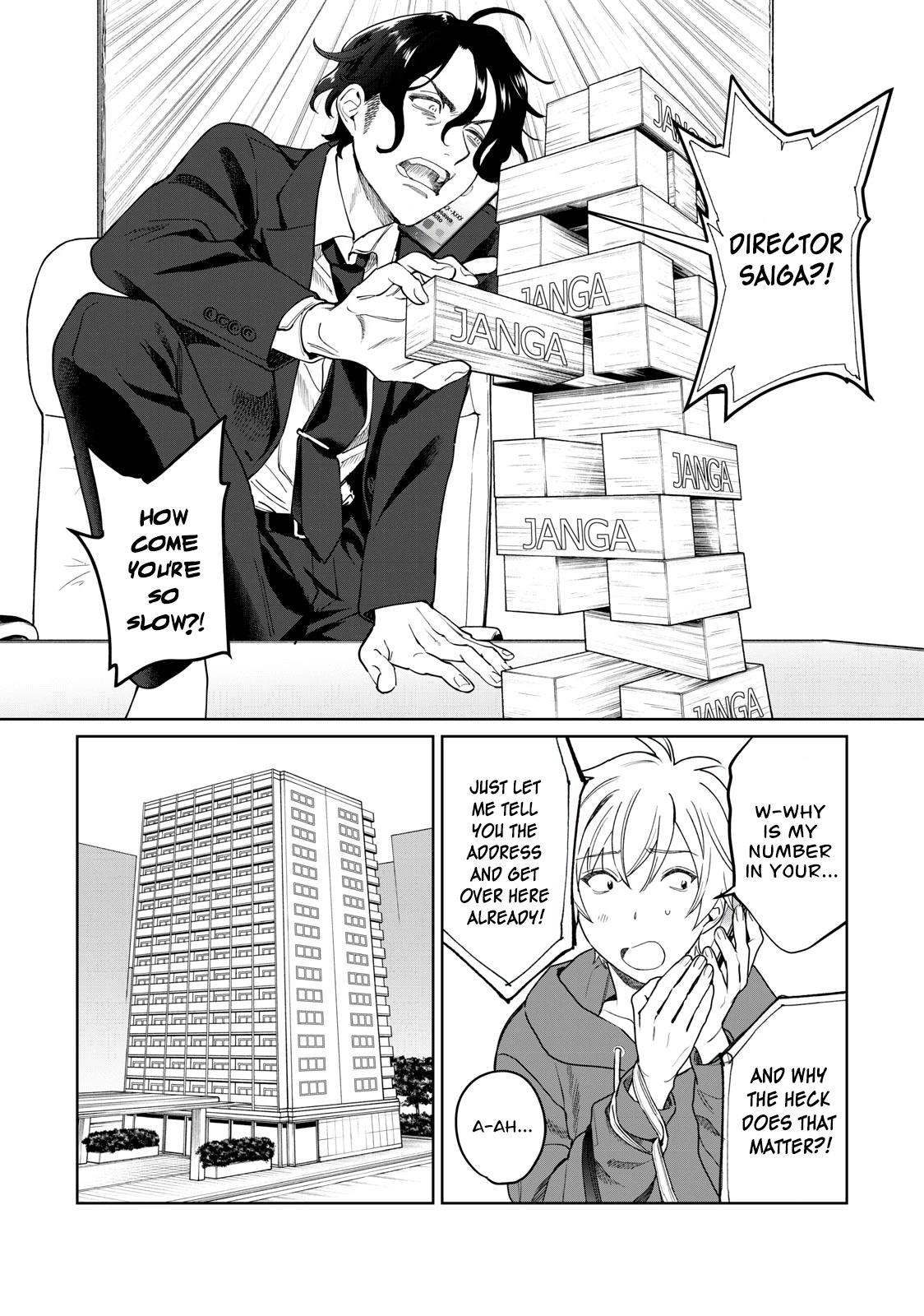 I Want To See You Embarassed Chapter 31 page 13 - Chapter 31: Sister, Dog, Shiki