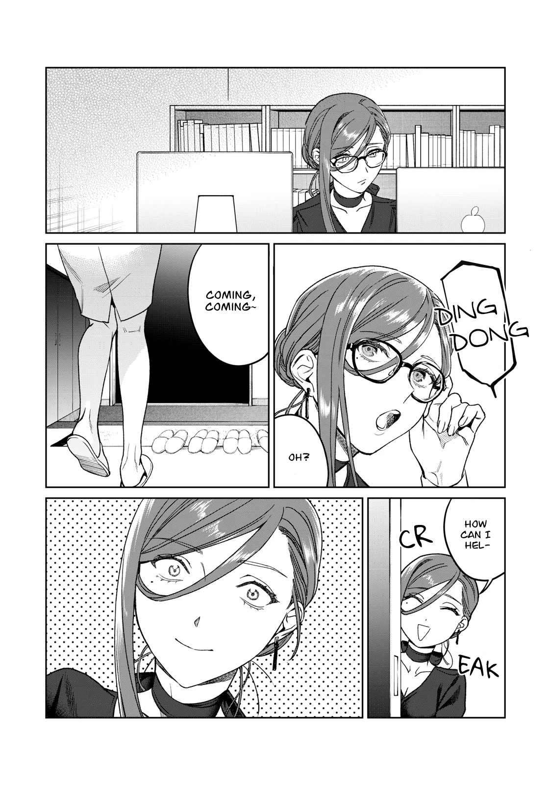 I Want To See You Embarassed Chapter 31 page 14 - Chapter 31: Sister, Dog, Shiki