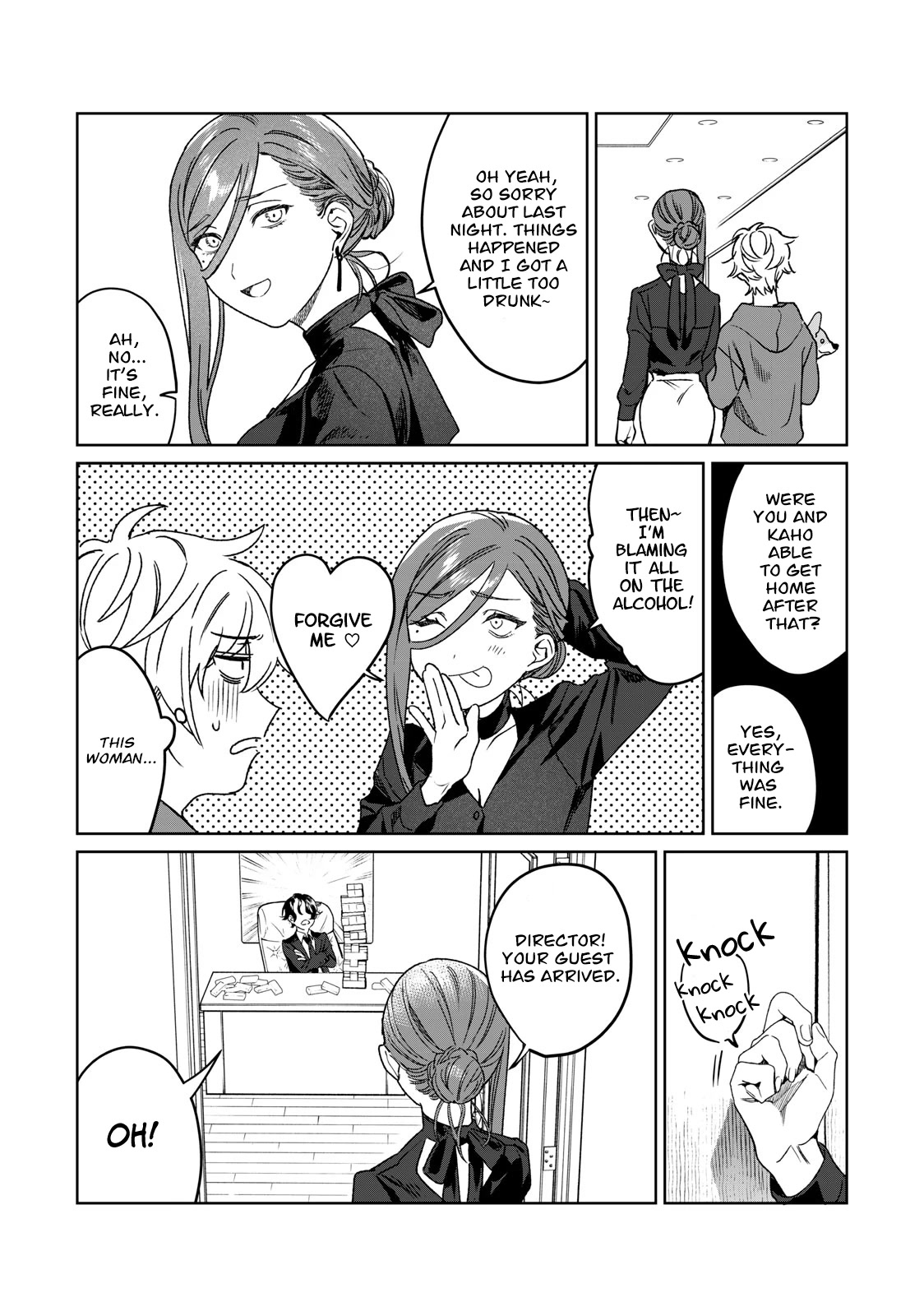 I Want To See You Embarassed Chapter 31 page 16 - Chapter 31: Sister, Dog, Shiki