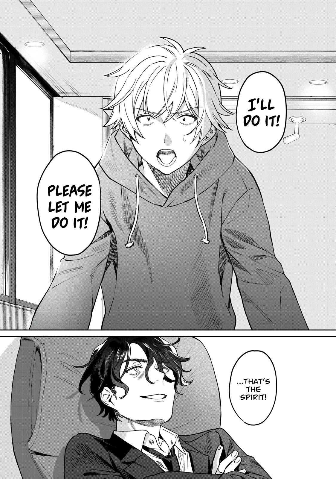 I Want To See You Embarassed Chapter 31 page 20 - Chapter 31: Sister, Dog, Shiki