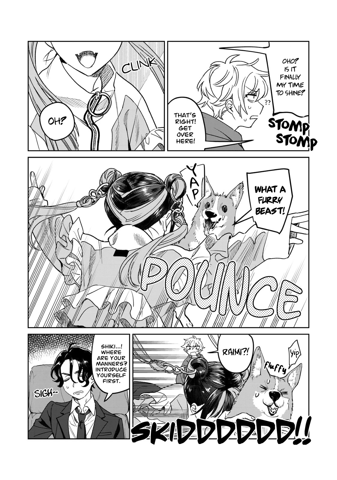I Want To See You Embarassed Chapter 31 page 22 - Chapter 31: Sister, Dog, Shiki