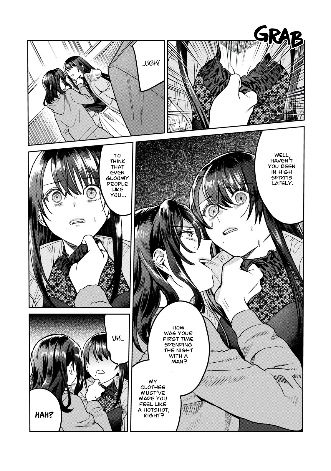 I Want To See You Embarassed Chapter 31 page 4 - Chapter 31: Sister, Dog, Shiki