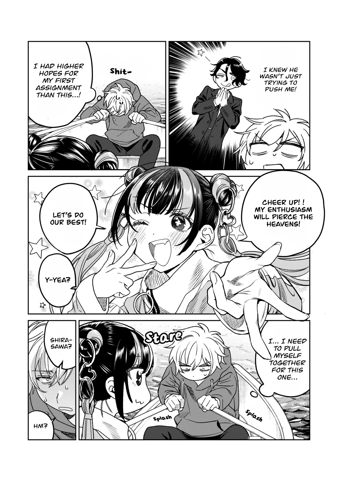 I Want To See You Embarassed Chapter 32 page 11 - Chapter 32: A New Partner