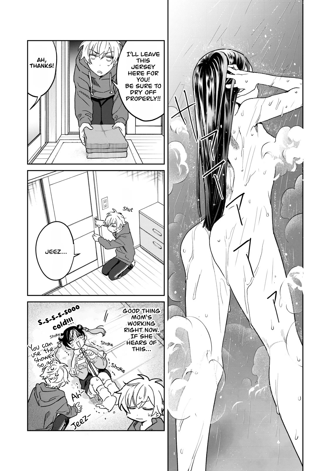 I Want To See You Embarassed Chapter 32 page 14 - Chapter 32: A New Partner