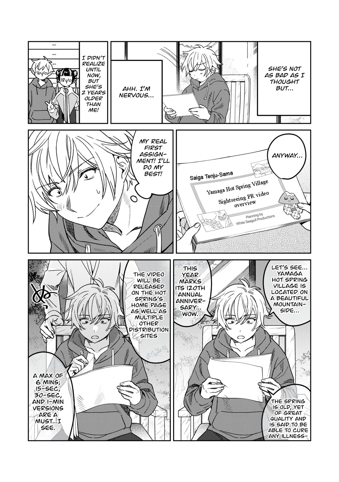 I Want To See You Embarassed Chapter 32 page 15 - Chapter 32: A New Partner