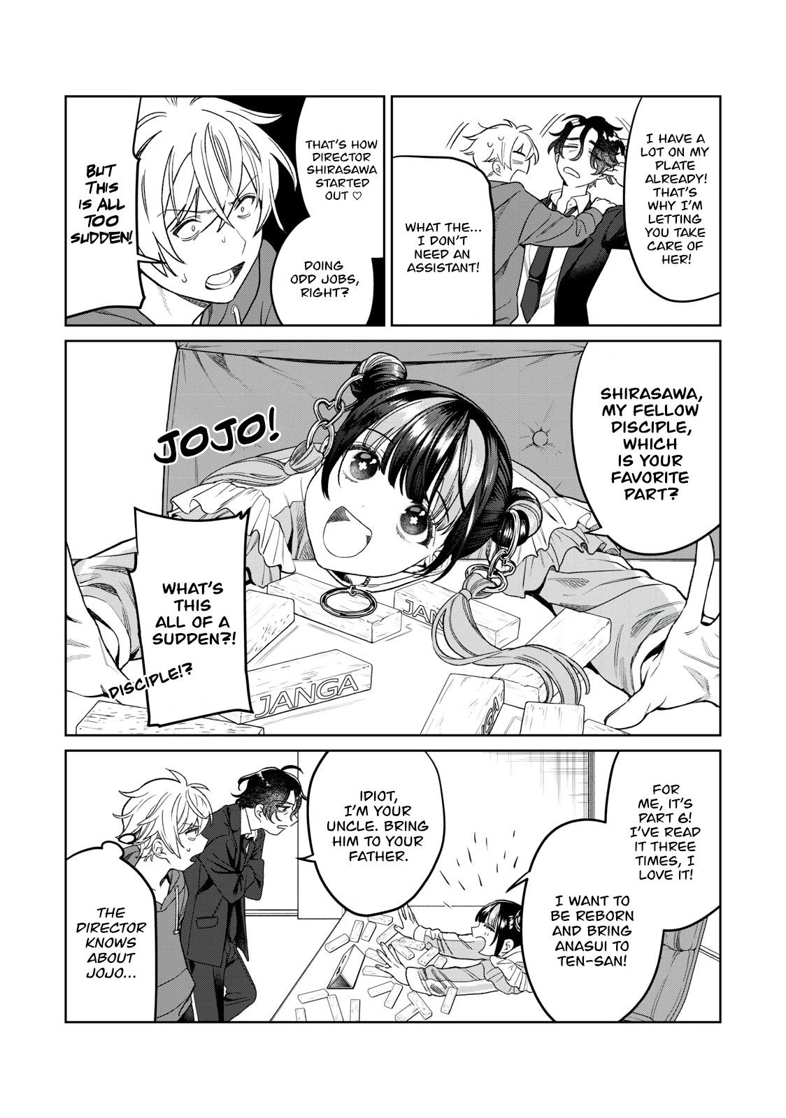 I Want To See You Embarassed Chapter 32 page 4 - Chapter 32: A New Partner