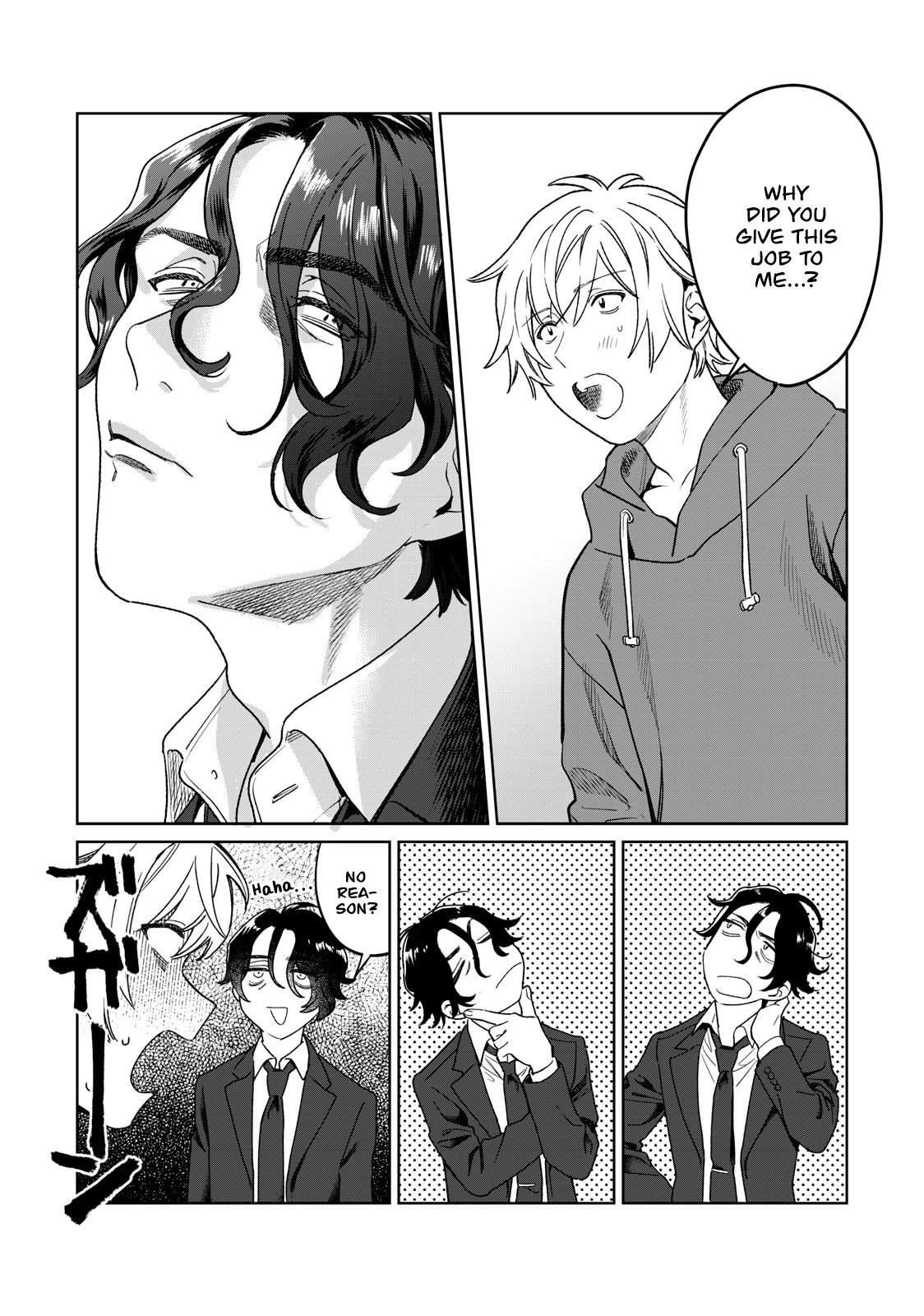 I Want To See You Embarassed Chapter 32 page 6 - Chapter 32: A New Partner