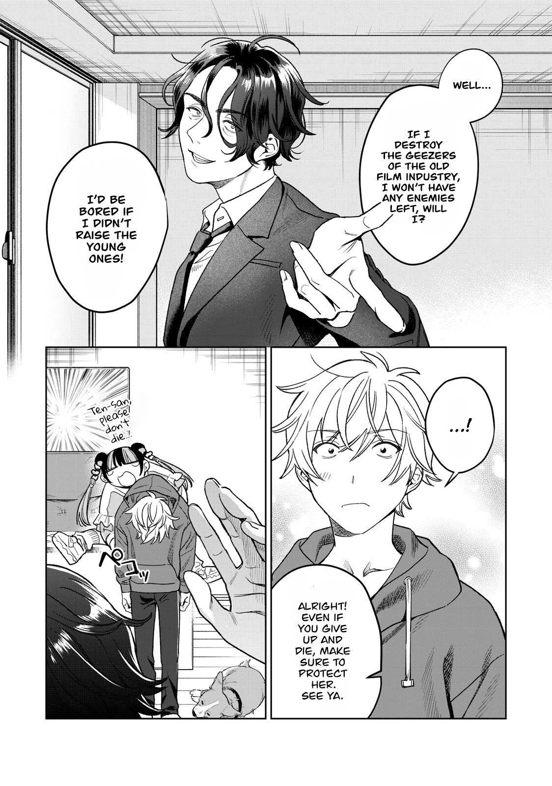 I Want To See You Embarassed Chapter 32 page 7 - Chapter 32: A New Partner