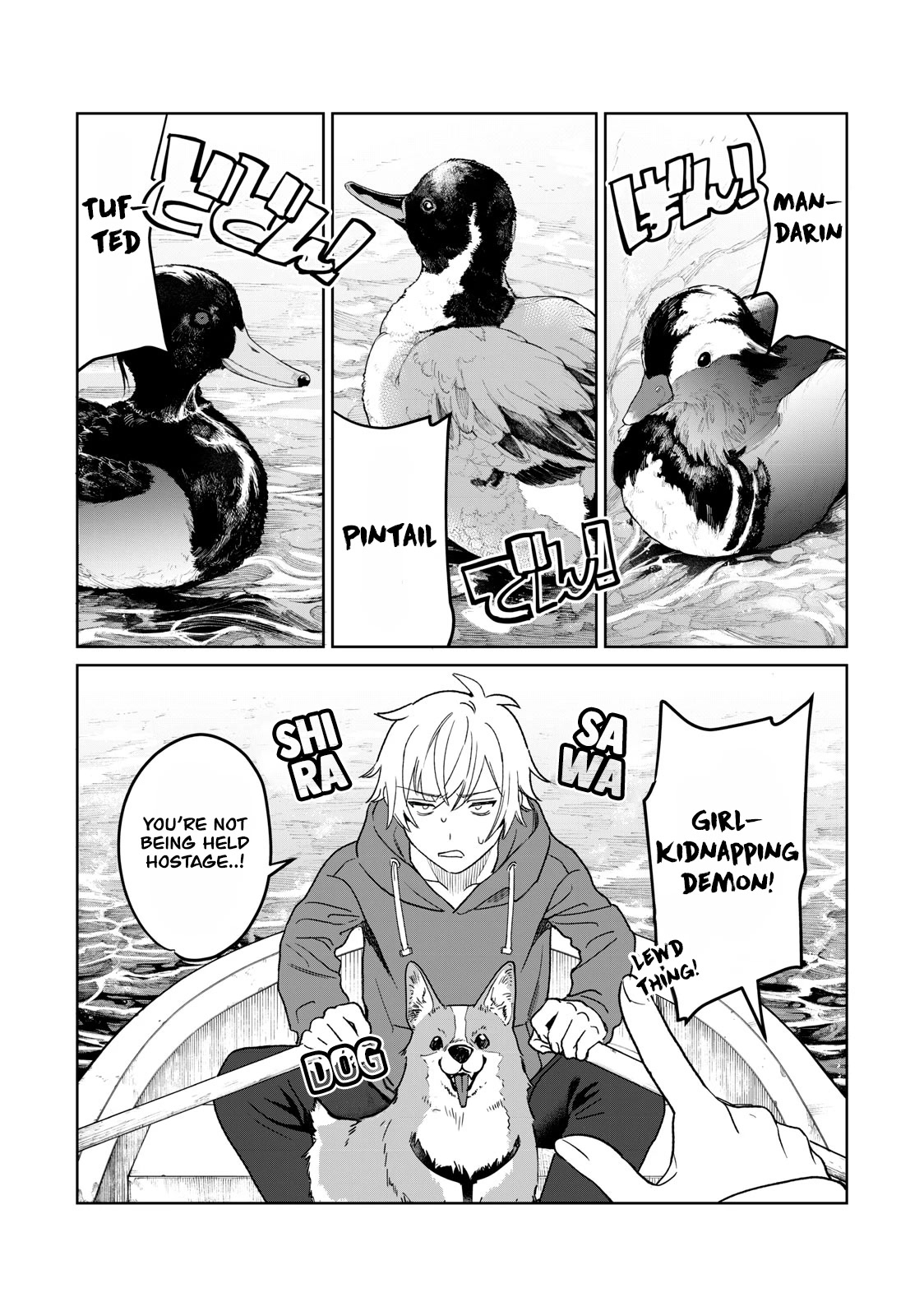 I Want To See You Embarassed Chapter 32 page 8 - Chapter 32: A New Partner