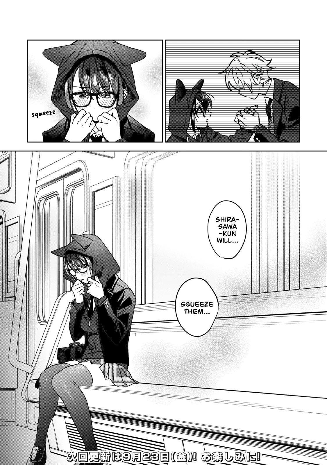 I Want To See You Embarassed Chapter 33 page 21 - Chapter 33: Hold My Hand