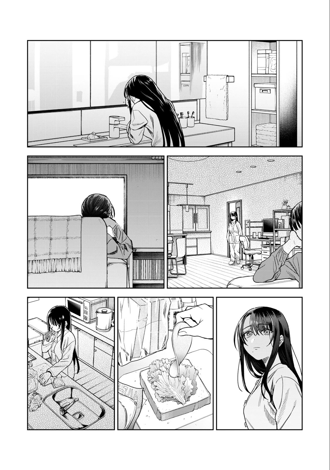 I Want To See You Embarassed Chapter 33 page 5 - Chapter 33: Hold My Hand
