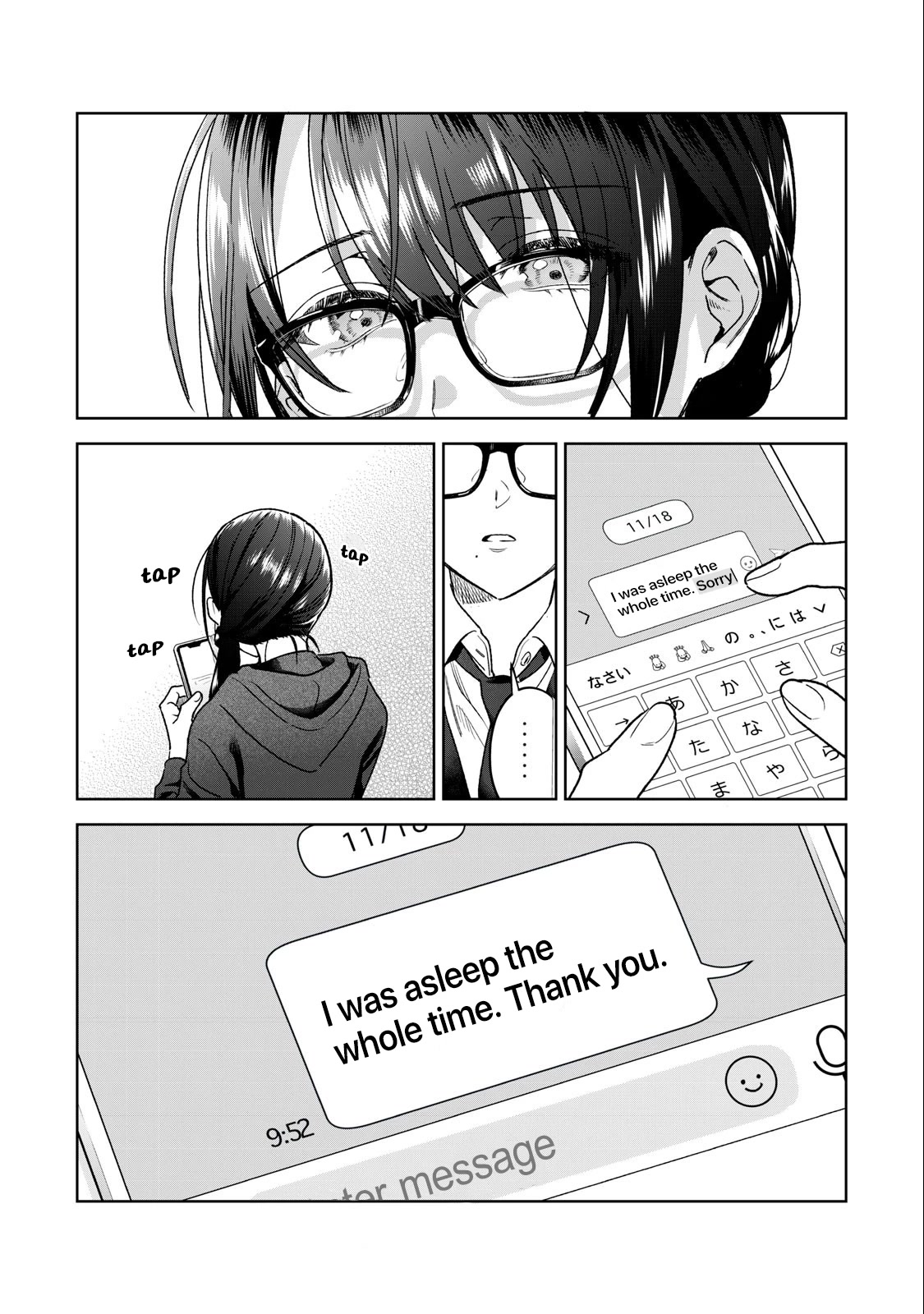 I Want To See You Embarassed Chapter 33 page 7 - Chapter 33: Hold My Hand