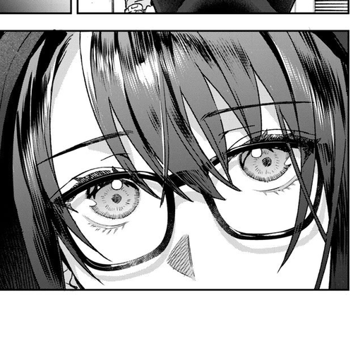 I Want To See You Embarassed Chapter 33: Hold My Hand cover