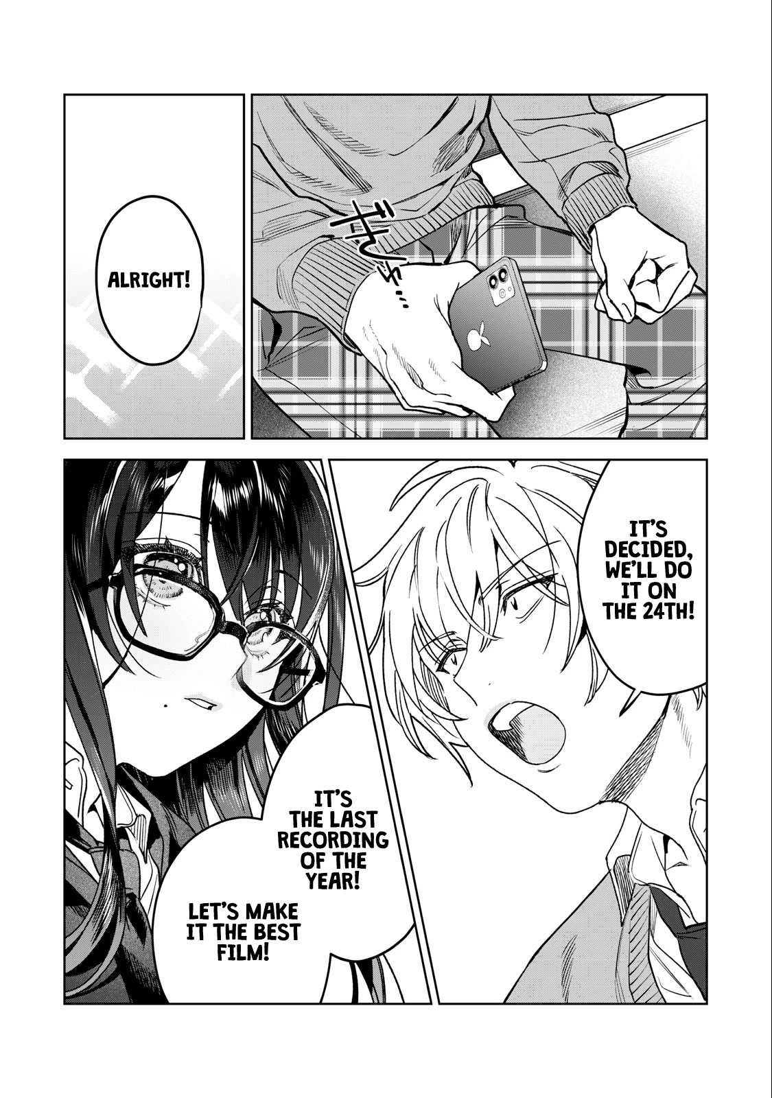 I Want To See You Embarassed Chapter 34 page 13 - Chapter 34: In a Holy Night