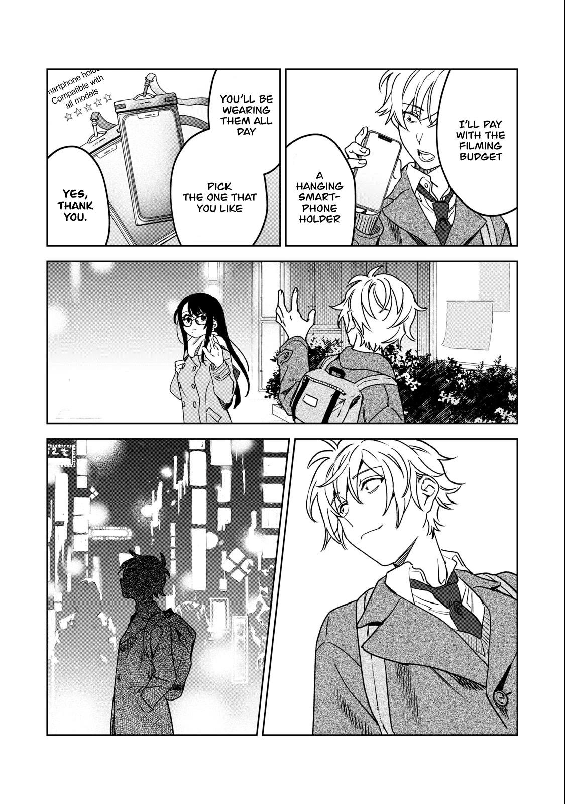 I Want To See You Embarassed Chapter 34 page 15 - Chapter 34: In a Holy Night