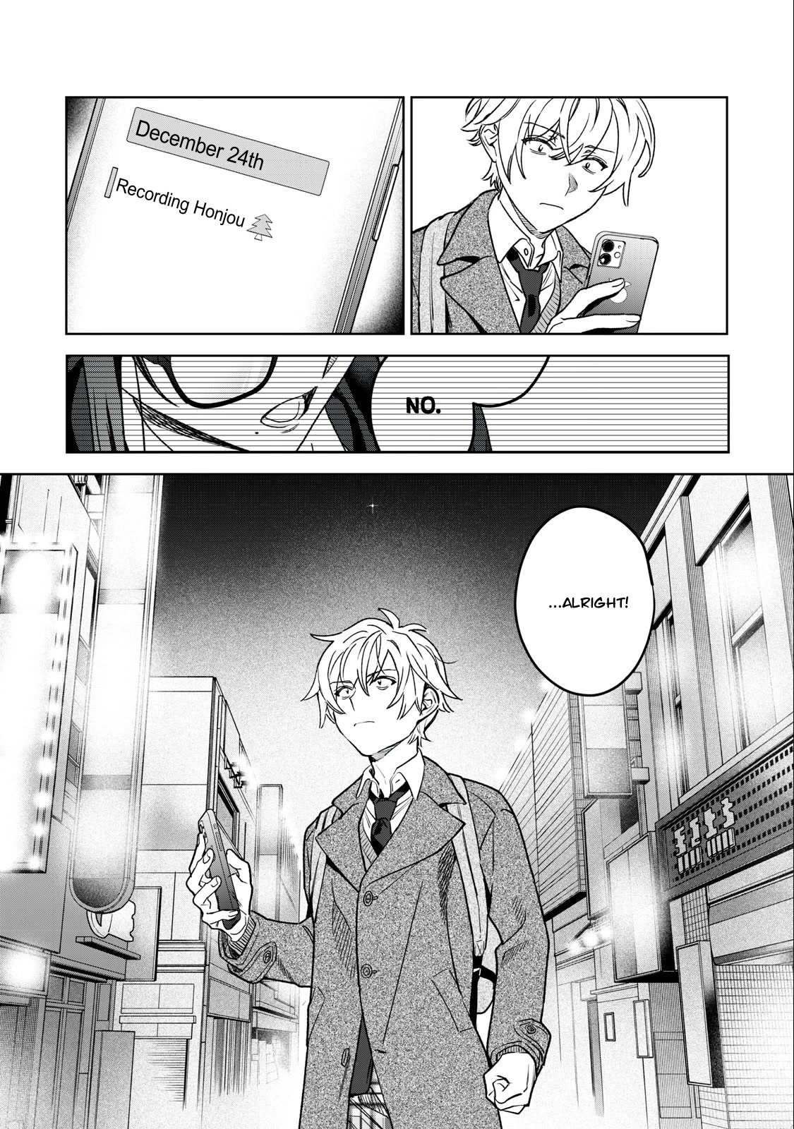 I Want To See You Embarassed Chapter 34 page 16 - Chapter 34: In a Holy Night