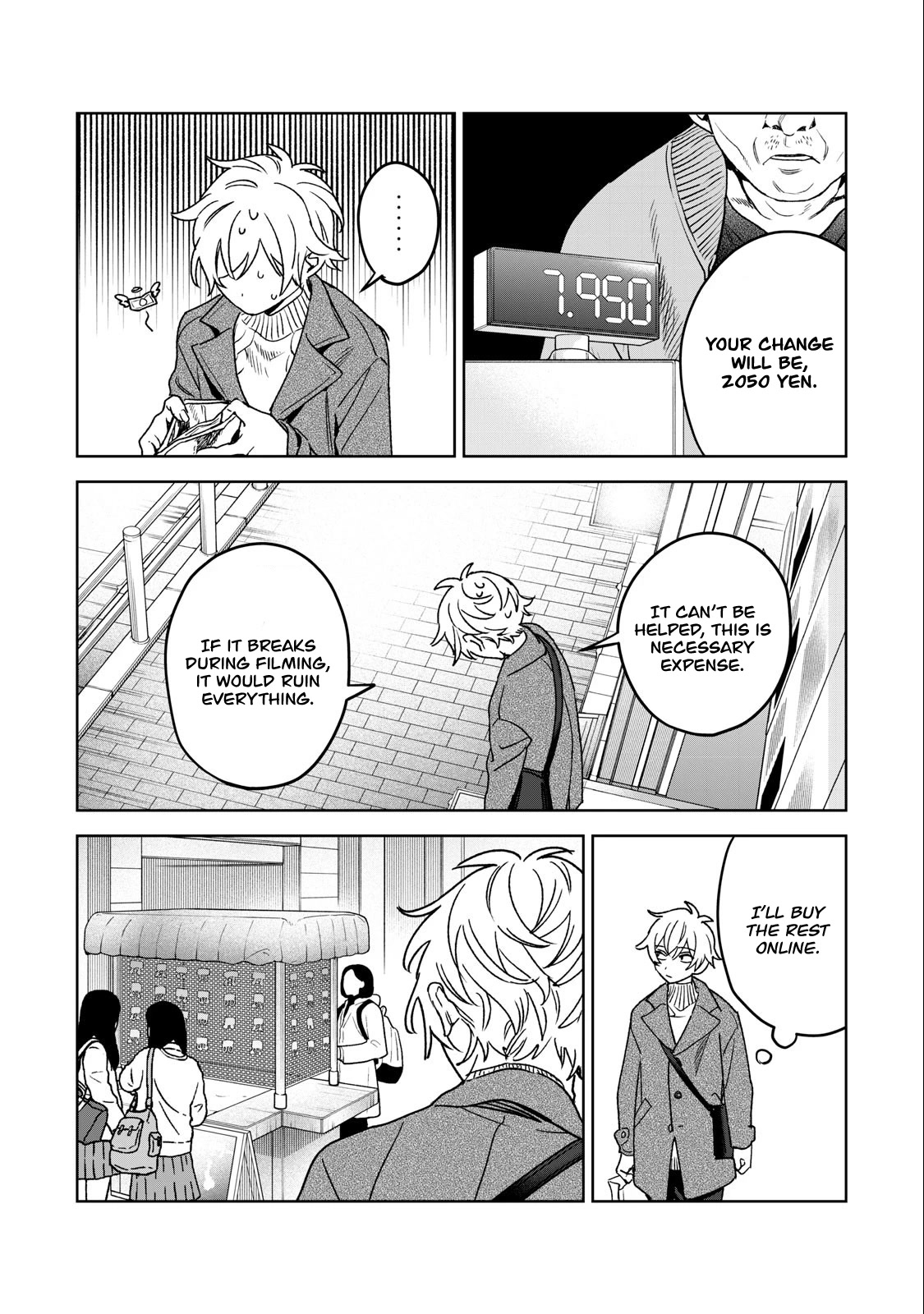 I Want To See You Embarassed Chapter 34 page 18 - Chapter 34: In a Holy Night