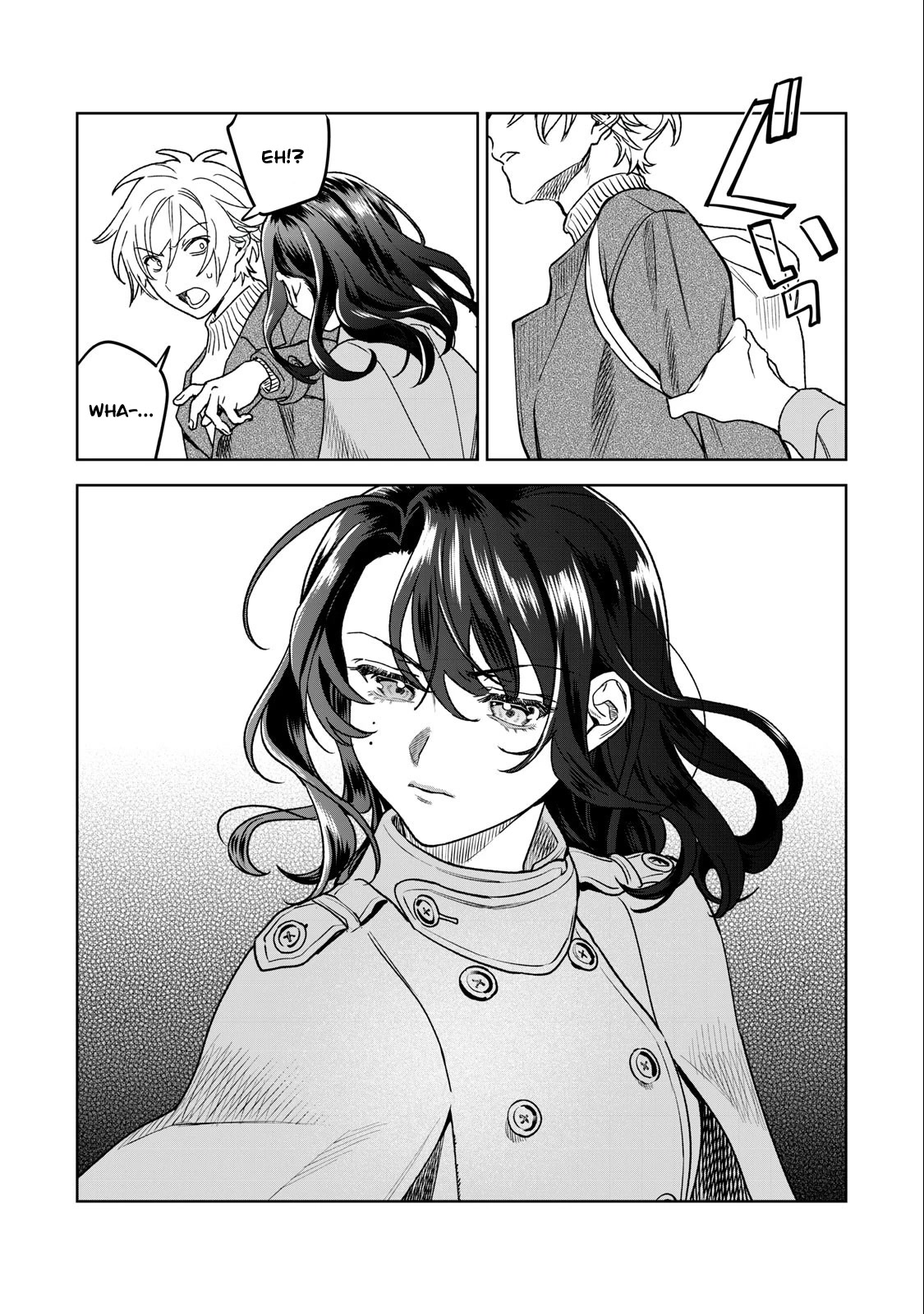 I Want To See You Embarassed Chapter 34 page 20 - Chapter 34: In a Holy Night