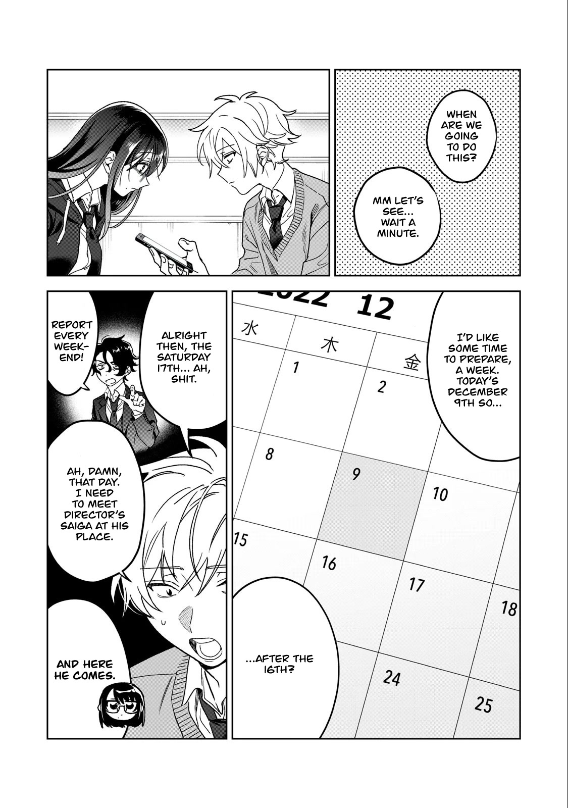 I Want To See You Embarassed Chapter 34 page 8 - Chapter 34: In a Holy Night
