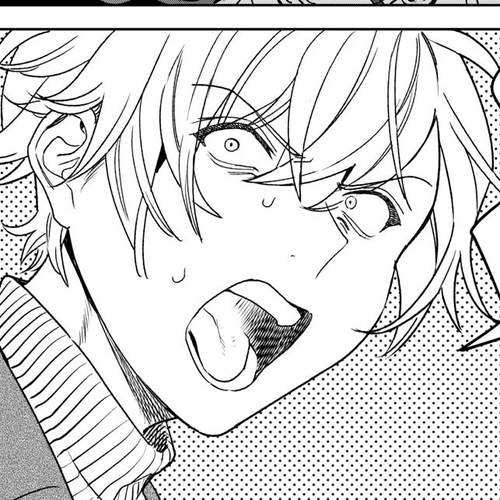 I Want To See You Embarassed Chapter 34: In a Holy Night cover