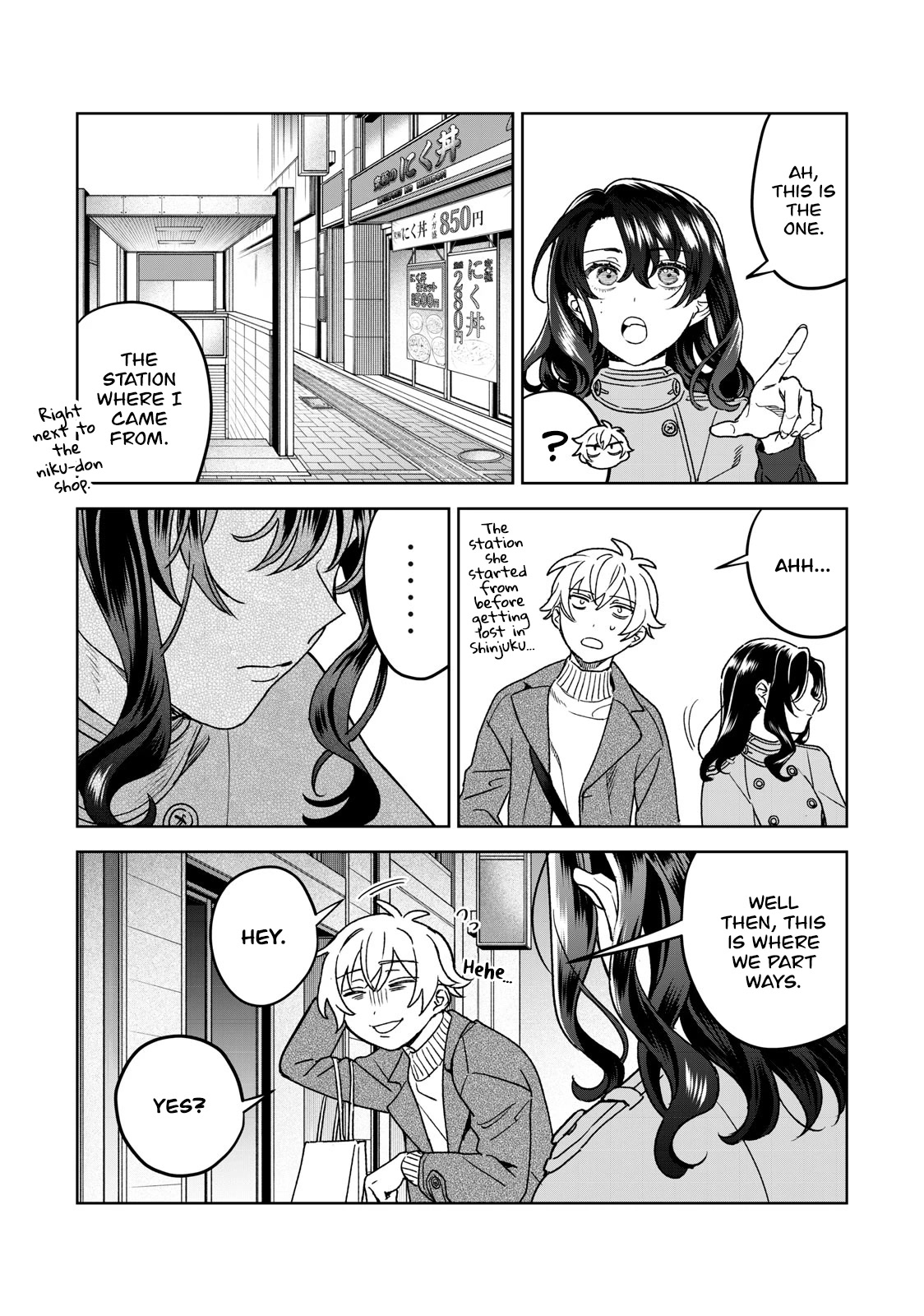 I Want To See You Embarassed Chapter 35 page 12 - Chapter 35: Big Sister & Shirasawa