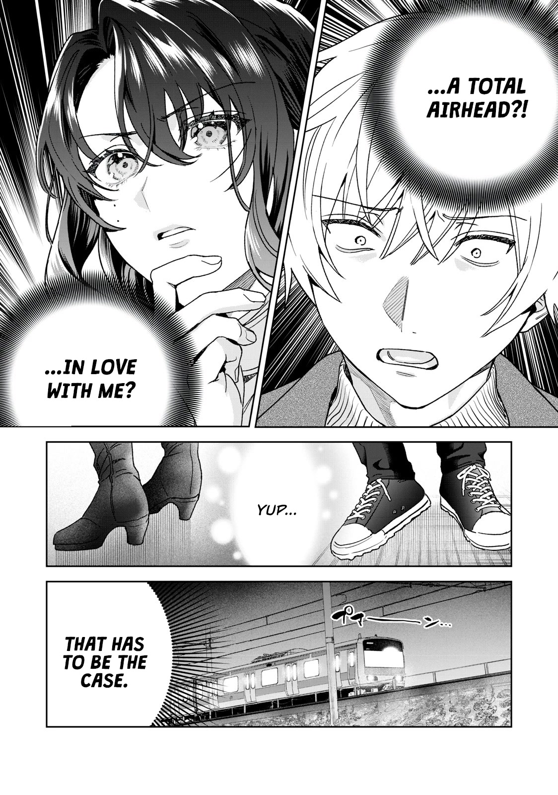 I Want To See You Embarassed Chapter 35 page 23 - Chapter 35: Big Sister & Shirasawa