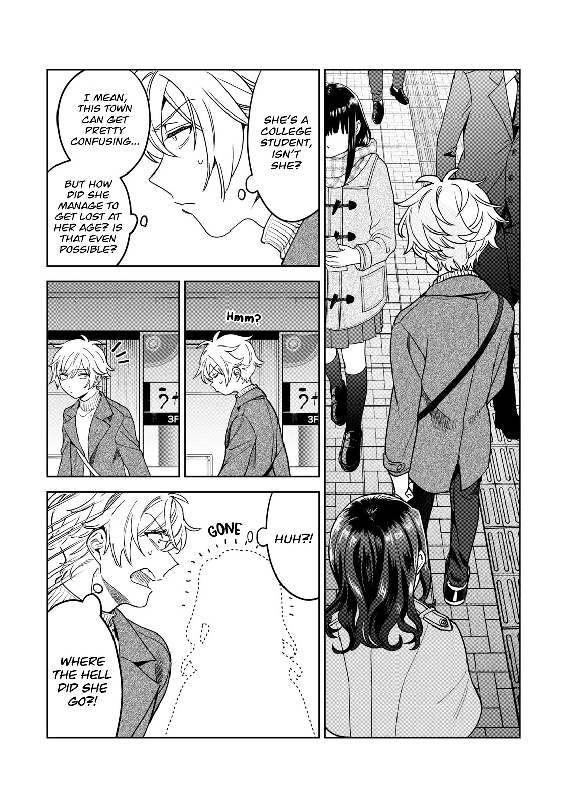 I Want To See You Embarassed Chapter 35 page 6 - Chapter 35: Big Sister & Shirasawa