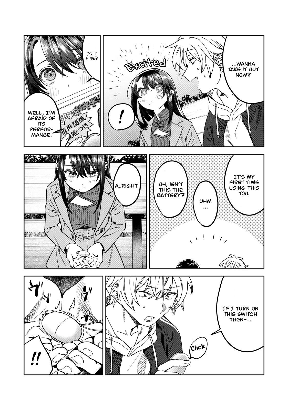 I Want To See You Embarassed Chapter 36 page 12 - Chapter 36: Good Vibration