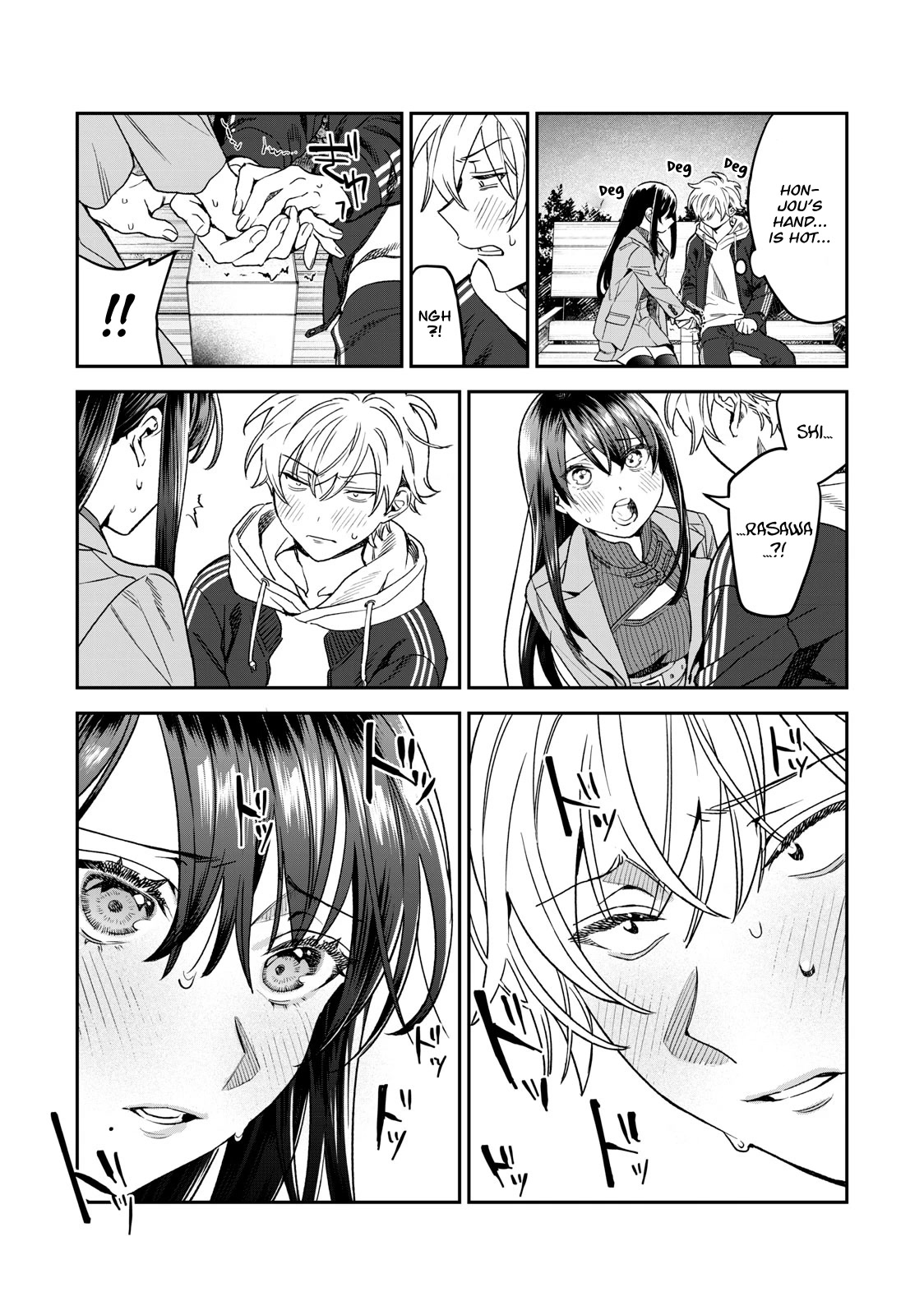 I Want To See You Embarassed Chapter 36 page 16 - Chapter 36: Good Vibration