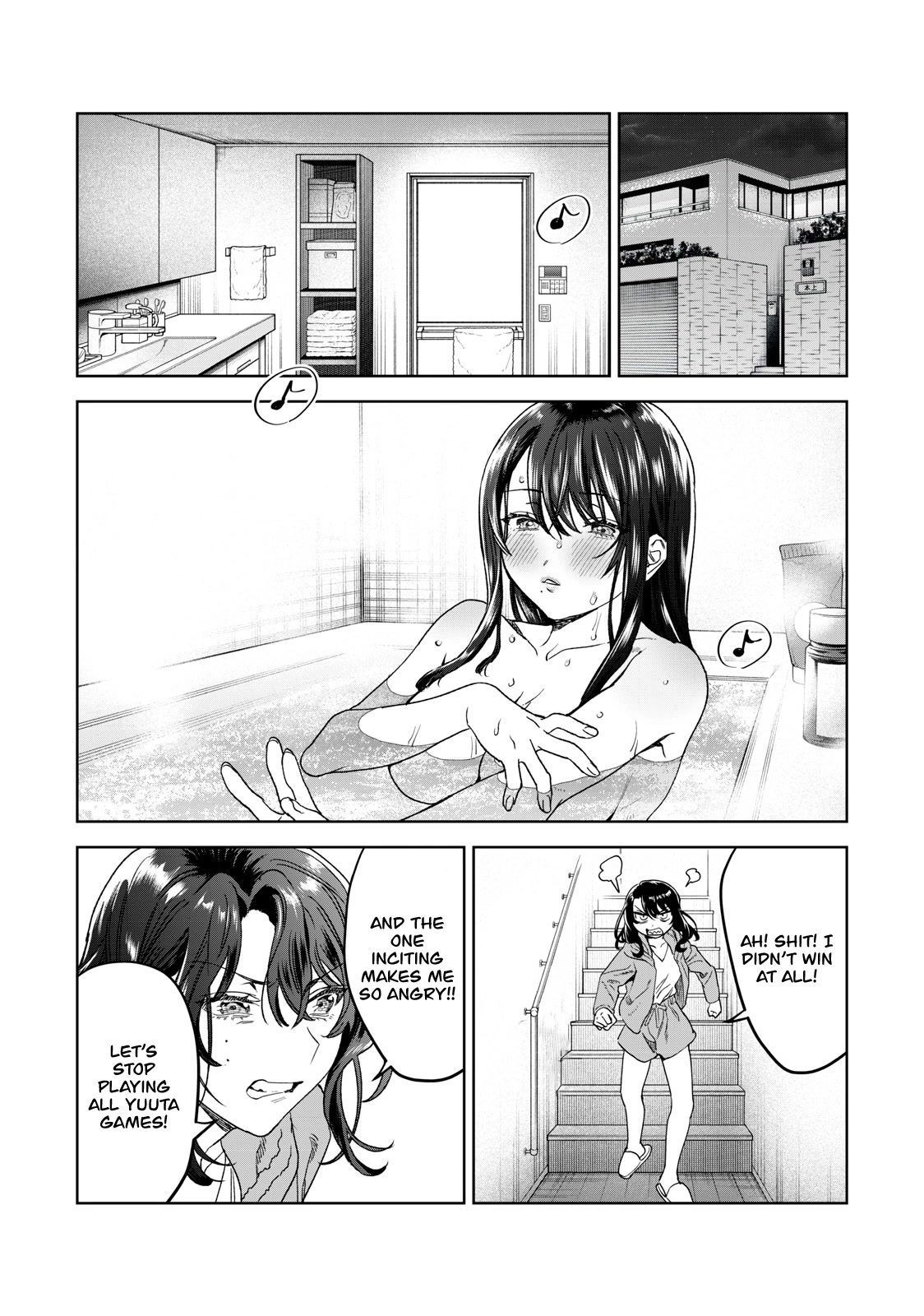I Want To See You Embarassed Chapter 36 page 19 - Chapter 36: Good Vibration