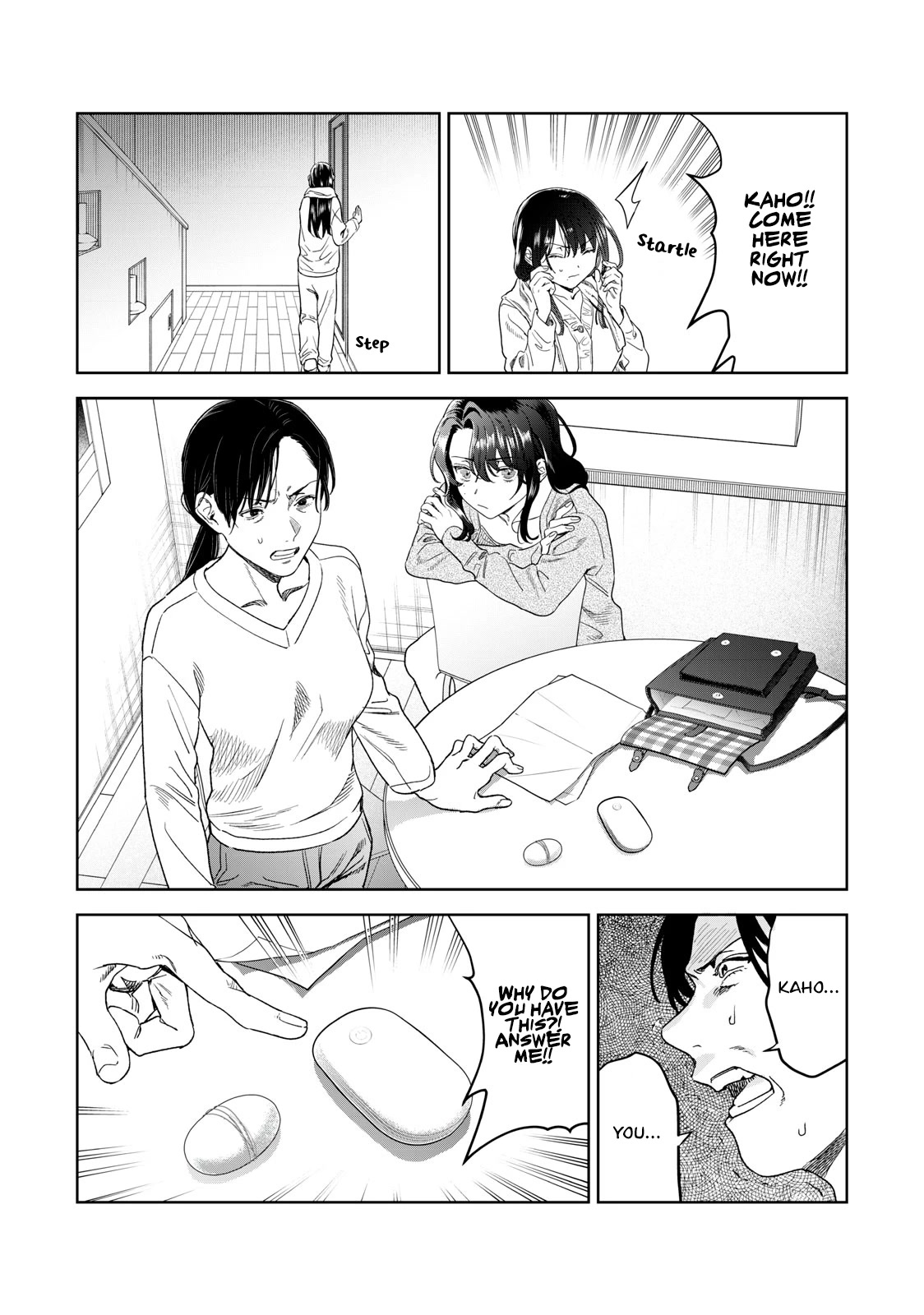 I Want To See You Embarassed Chapter 37 page 12 - Chapter 37: Traitor