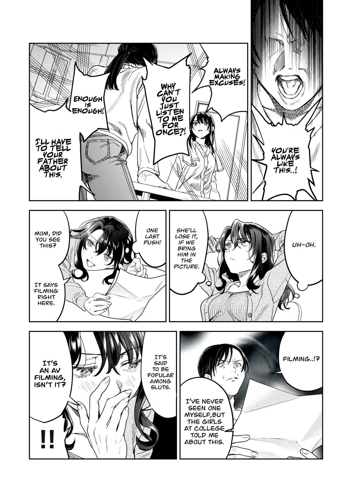 I Want To See You Embarassed Chapter 37 page 14 - Chapter 37: Traitor