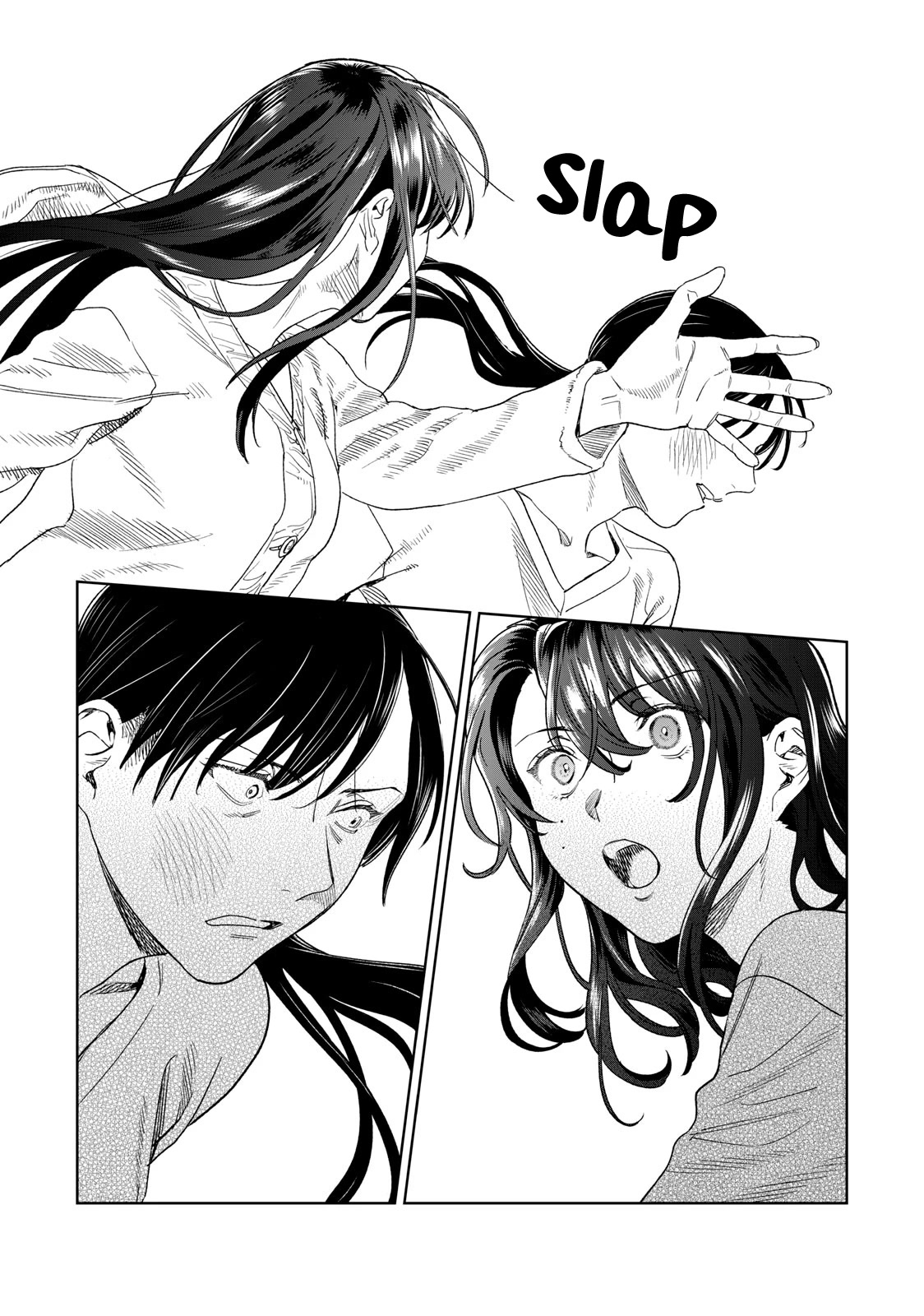 I Want To See You Embarassed Chapter 37 page 16 - Chapter 37: Traitor