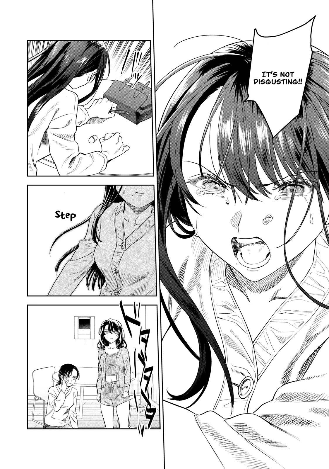 I Want To See You Embarassed Chapter 37 page 17 - Chapter 37: Traitor
