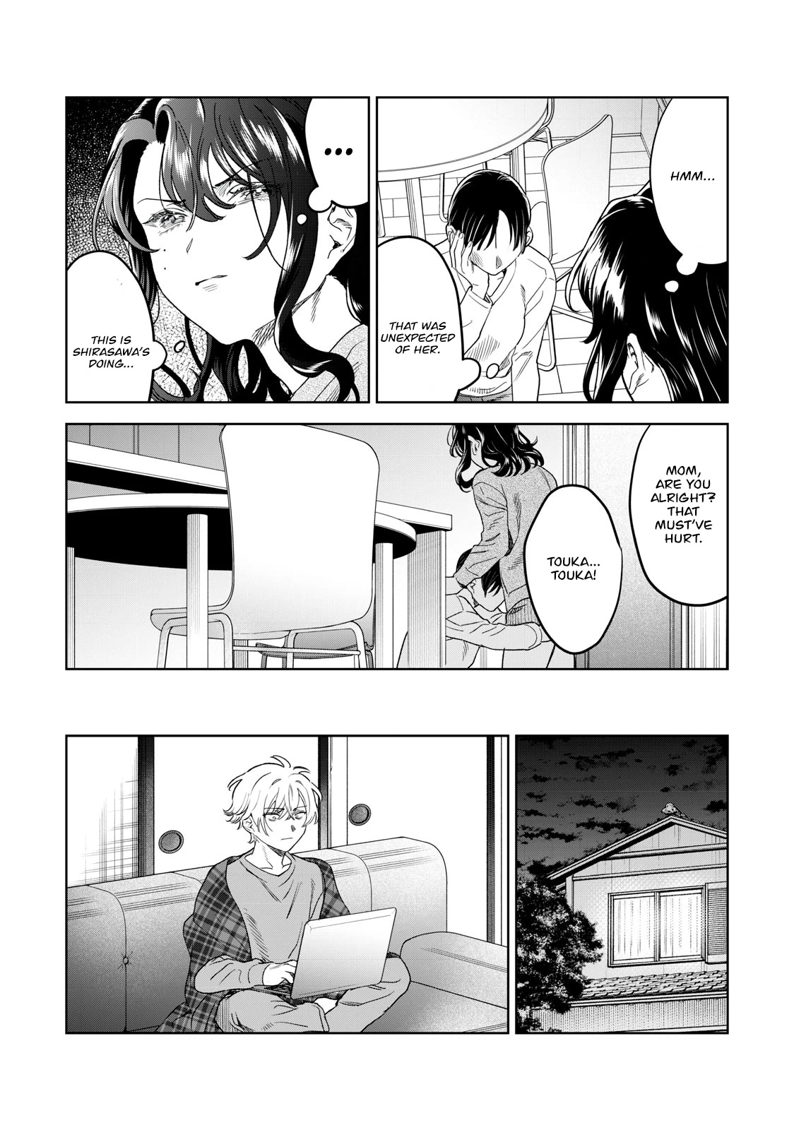 I Want To See You Embarassed Chapter 37 page 18 - Chapter 37: Traitor