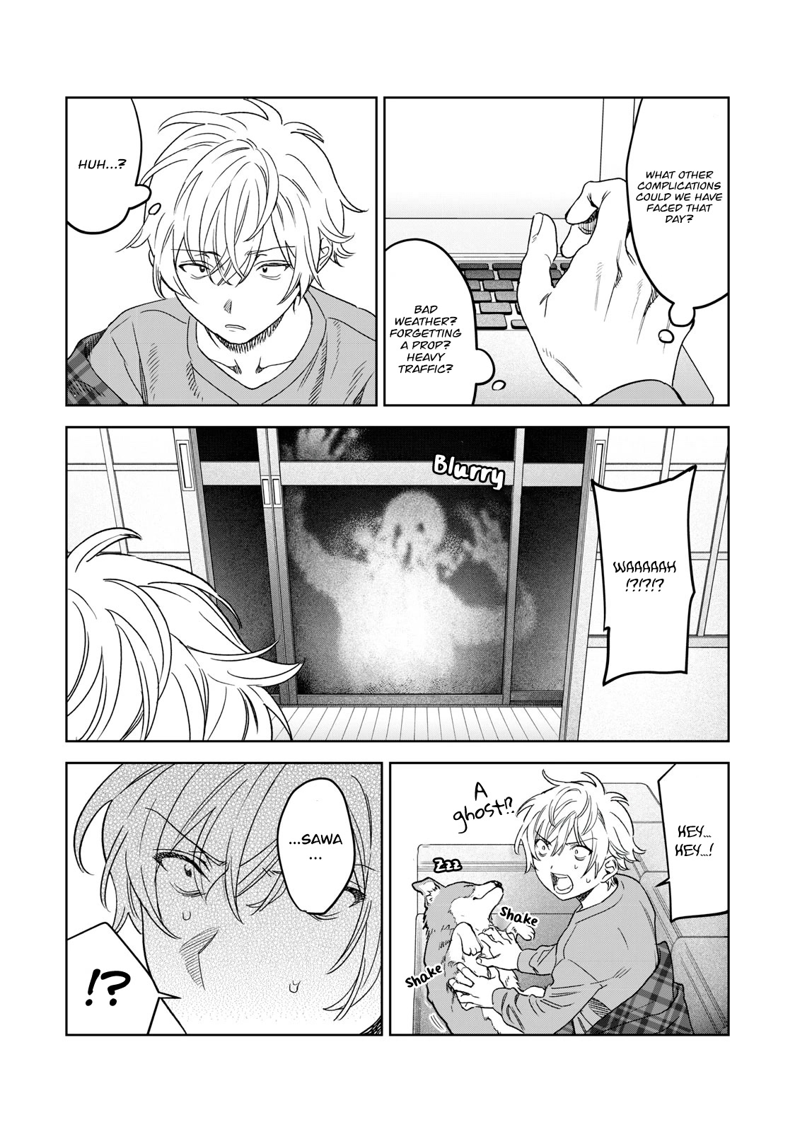 I Want To See You Embarassed Chapter 37 page 19 - Chapter 37: Traitor