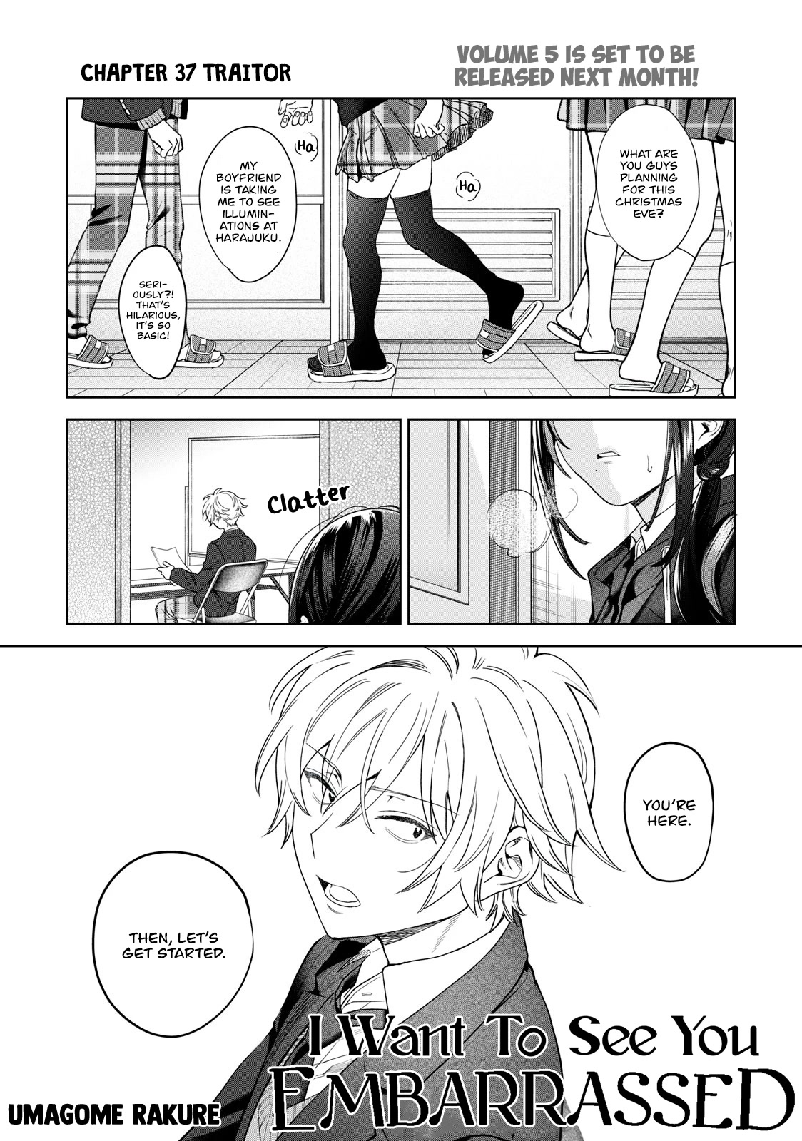 I Want To See You Embarassed Chapter 37 page 2 - Chapter 37: Traitor