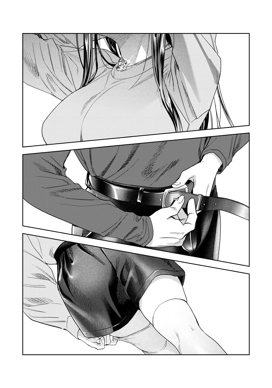 I Want To See You Embarassed Chapter 38 page 17 - Chapter 38: A Promise