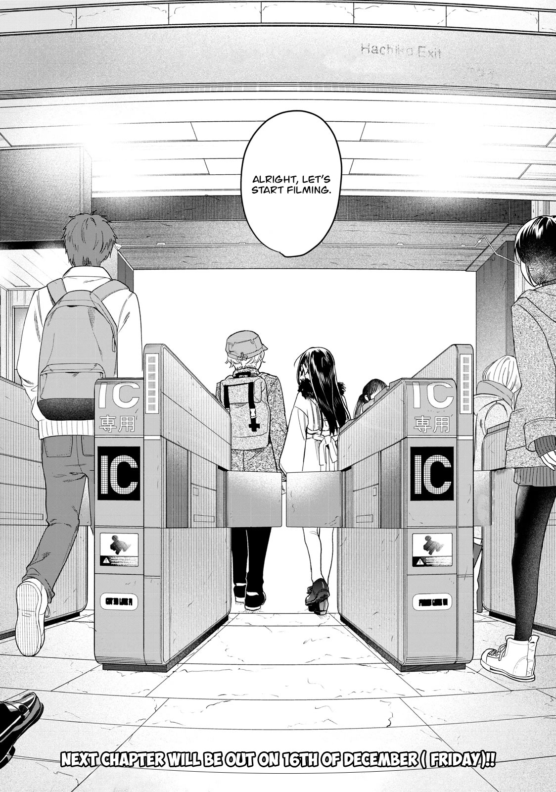I Want To See You Embarassed Chapter 38 page 19 - Chapter 38: A Promise